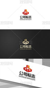 CDR工藝品公司Logo 設計靈感與素材指南