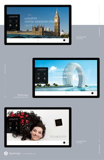 防水電視鏡面電視品牌網(wǎng)站設(shè)計(jì)分享與網(wǎng)頁制作指南