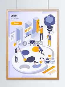 設(shè)計(jì)師靈感寶庫 解鎖千圖網(wǎng)的免費(fèi)圖片、素材與模板資源