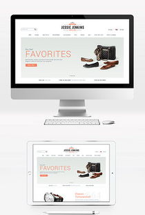 服裝產(chǎn)品視覺素材全攻略 從圖片、背景到網(wǎng)頁模板的一站式解決方案