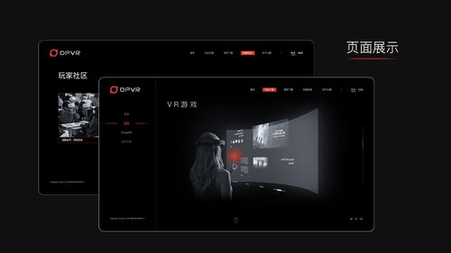 沉浸聲場，一觸即達(dá) 耳機(jī)產(chǎn)品一屏式網(wǎng)頁設(shè)計(jì)全解析